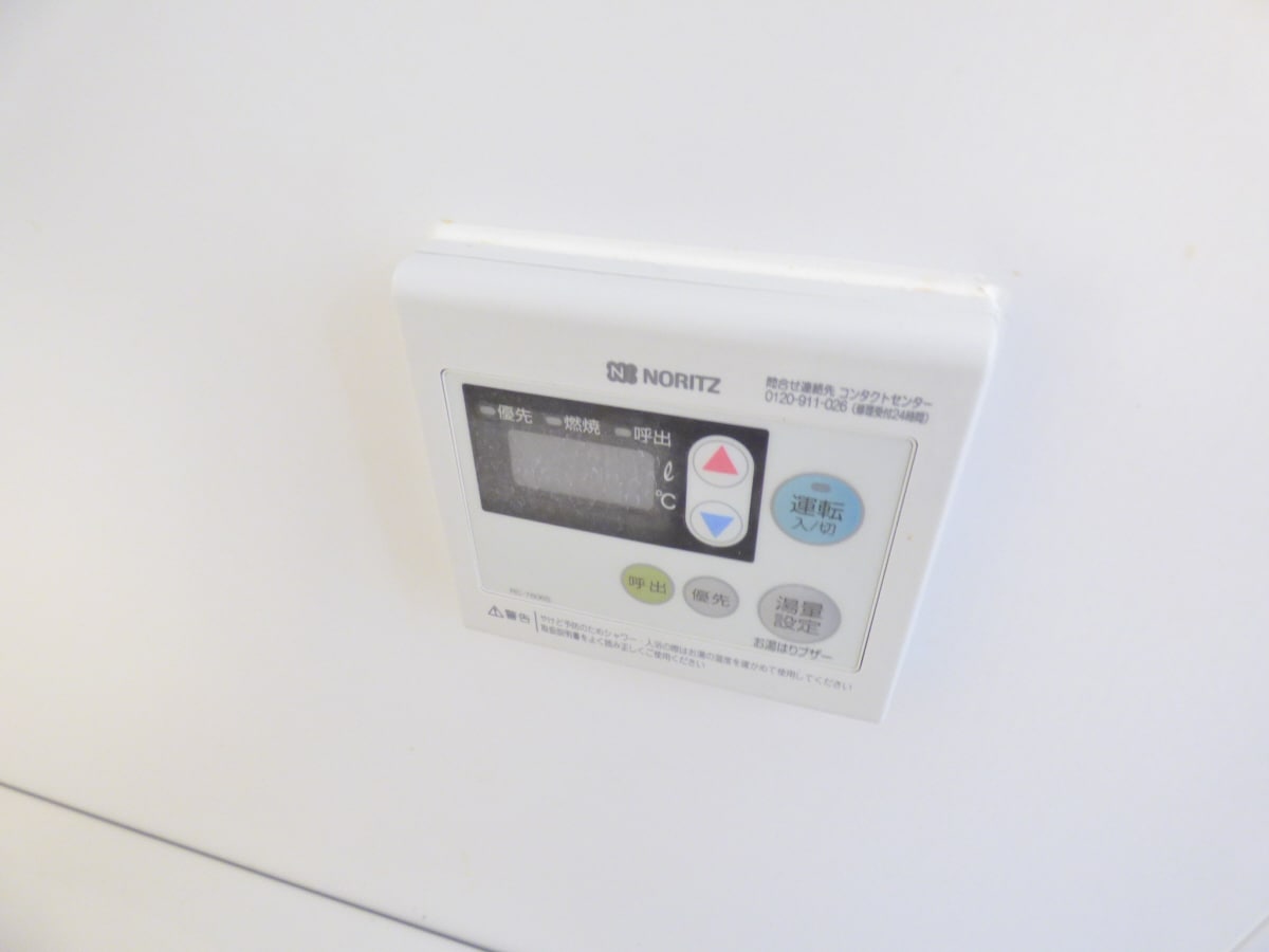 給湯器リモコン ワコーレヴィアーノ須磨寺町