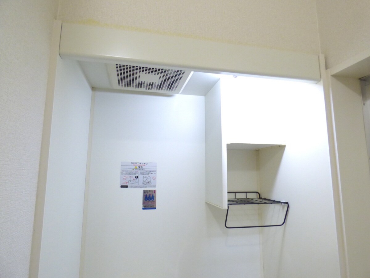 キッチン収納 秋桜ハイツ