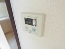 給湯器リモコン ウィーズ板宿