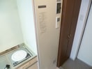電気温水器 フルール須磨