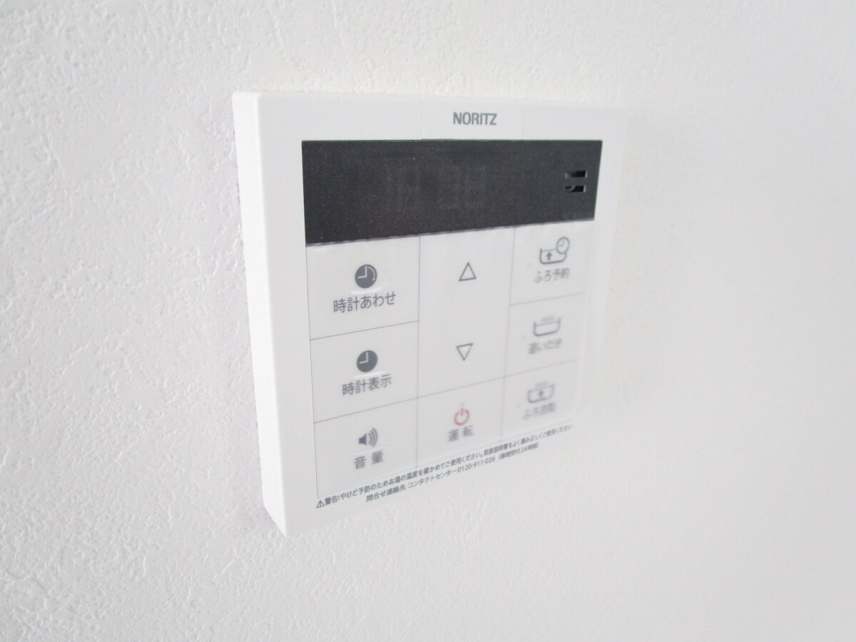 給湯器リモコン Ａ－ＥＡＳＴ須磨海浜公園