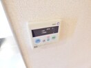 給湯器リモコン ツルトスコ南落合