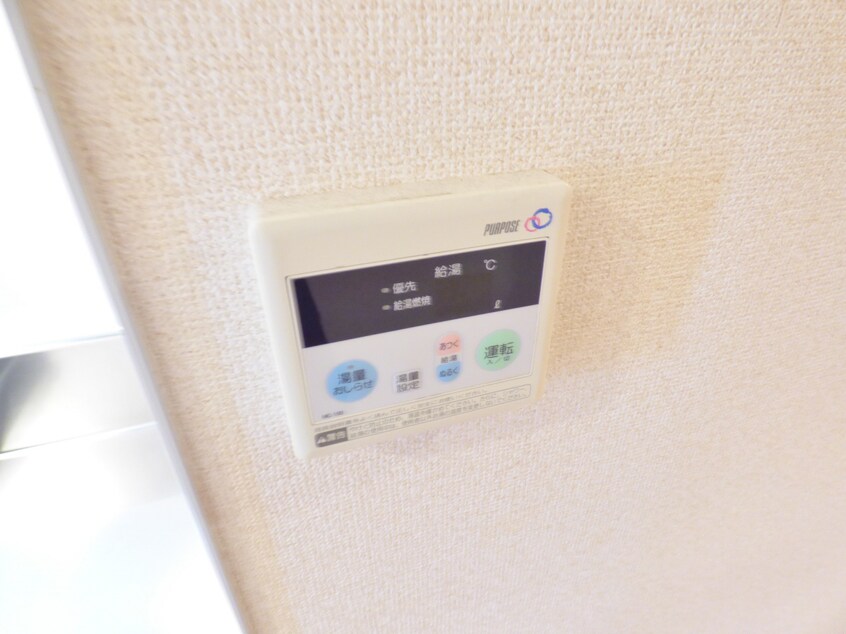 給湯器リモコン ツルトスコ南落合
