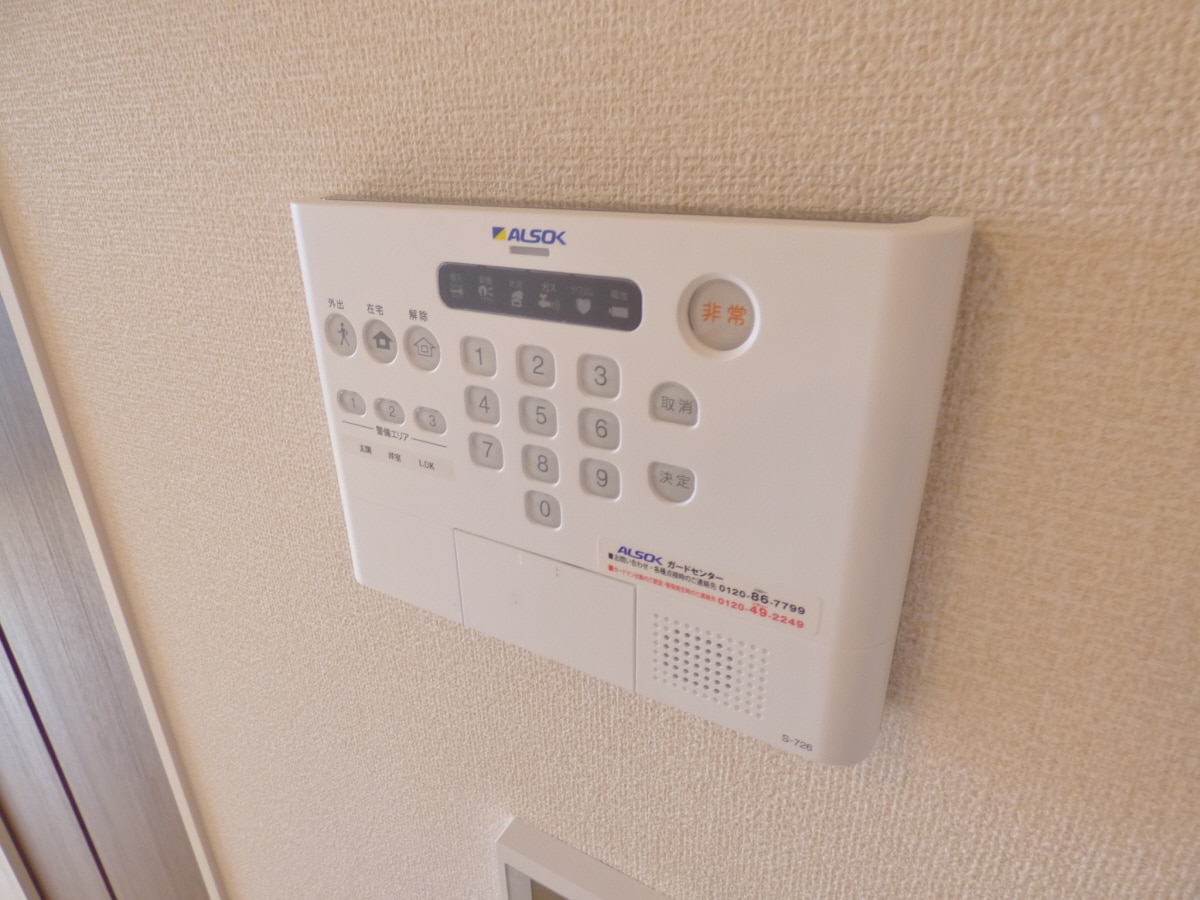 ＡＬＳＯＫホームセキュリティ グリーンガーデン須磨
