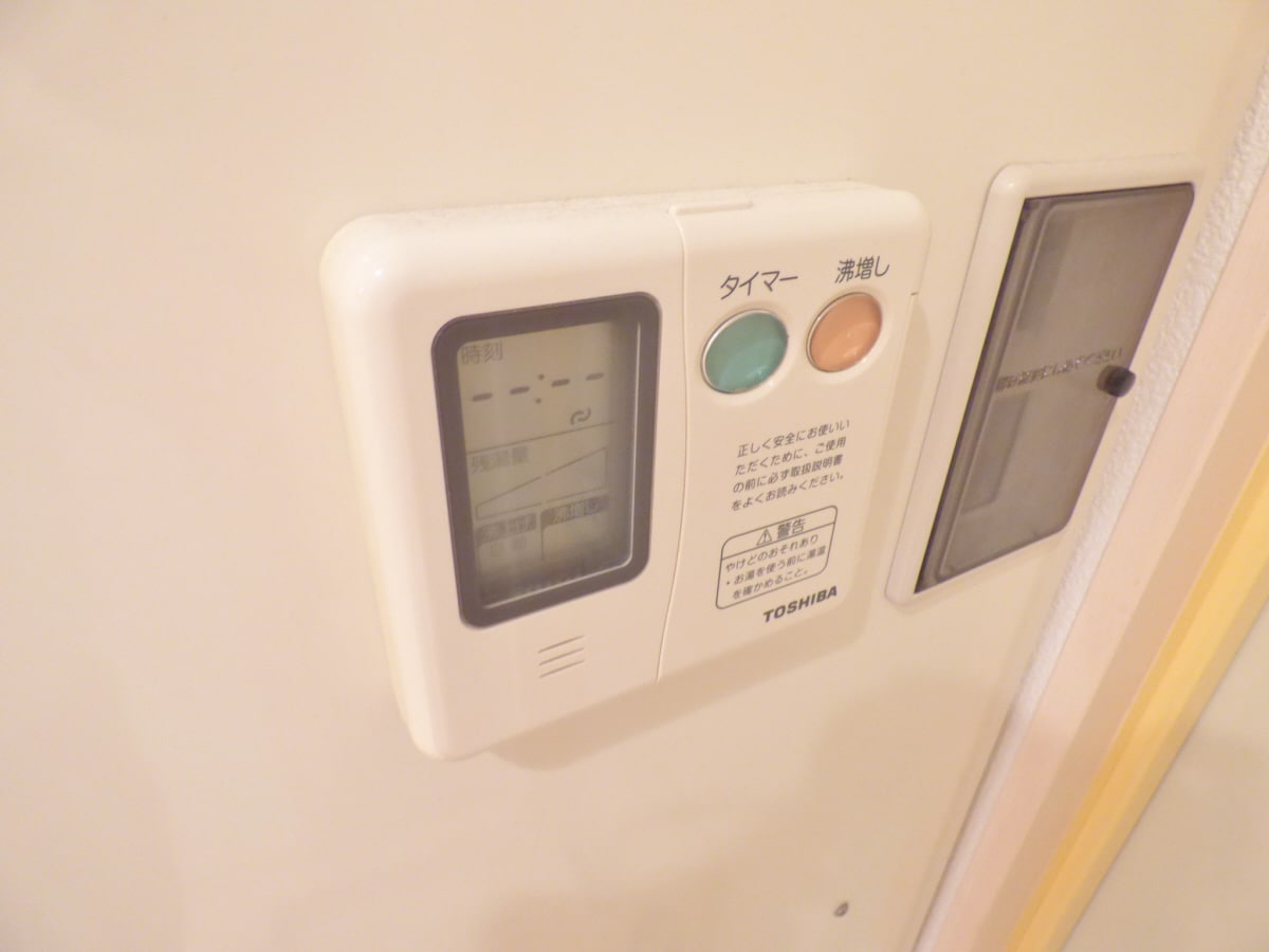 給湯器リモコン プレアデス月見山