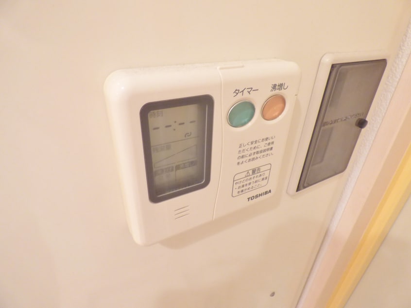 給湯器リモコン プレアデス月見山