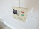 給湯器リモコン ラ・ヴィスタ東須磨