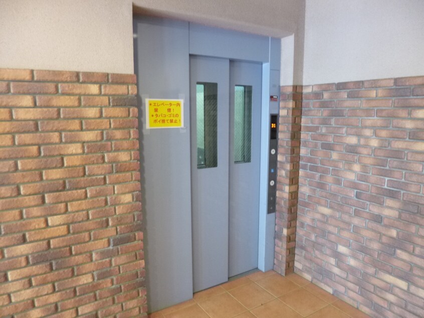 エレベーター完備 フォーラム城ヶ岡参番館