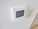 ＴＶモニターホン エステートピアⅠ