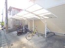 駐輪場 エステートピアⅠ