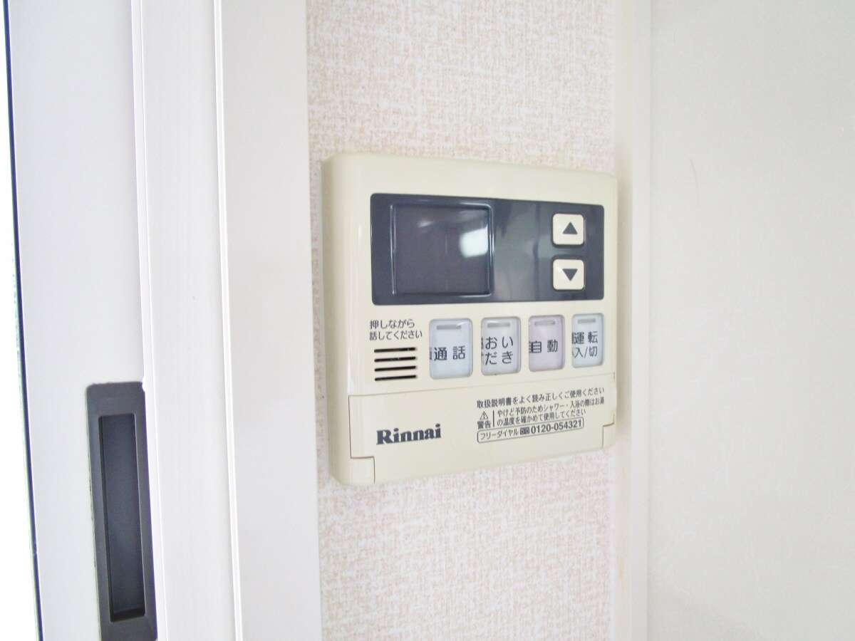 給湯器リモコン ドルフ須磨
