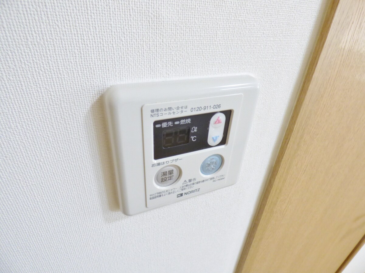 給湯器リモコン タウンハイム須磨南