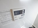 給湯器リモコン コスティエーロ須磨