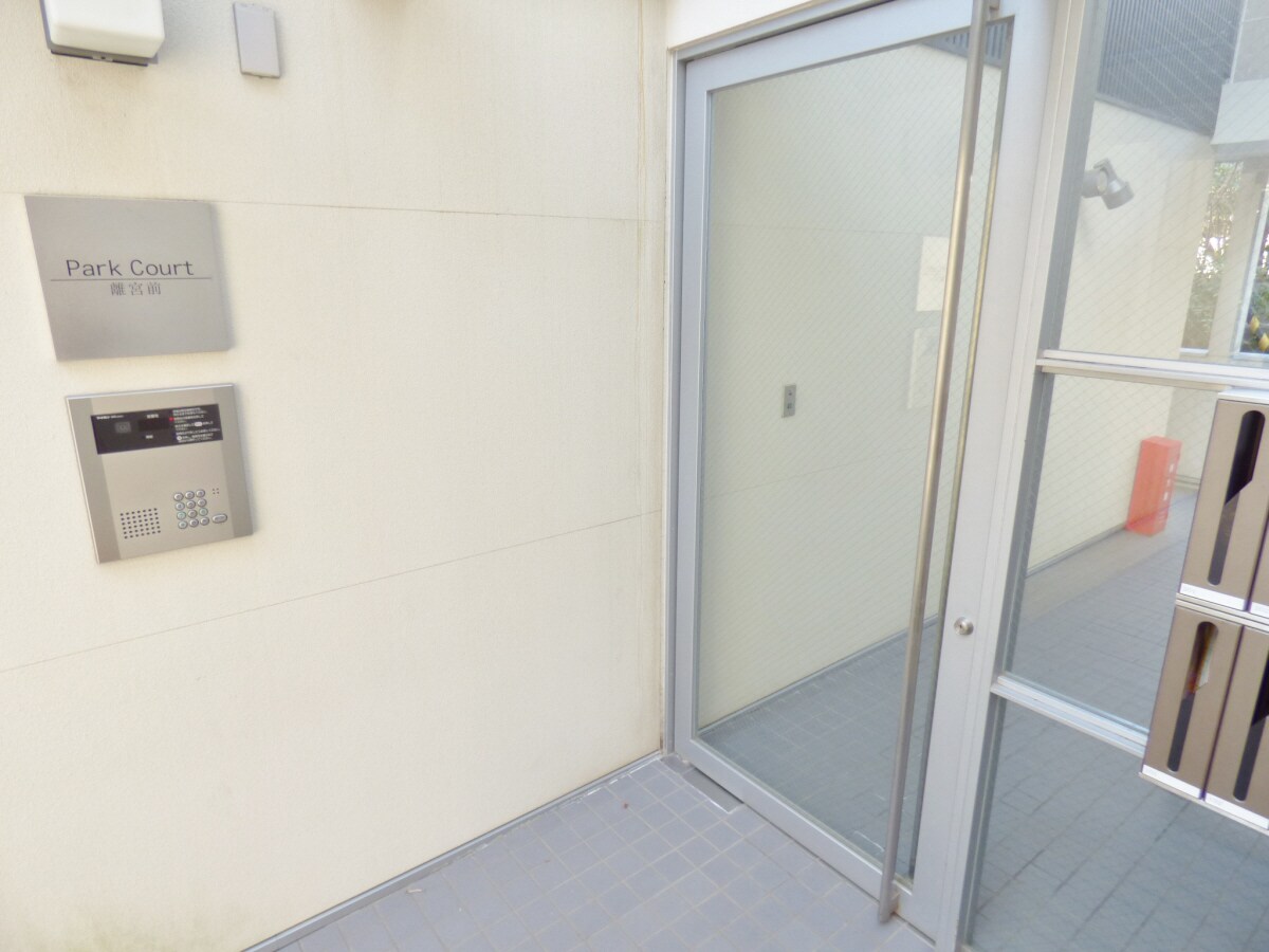 安心のオートロック完備 ＰａｒｋＣｏｕｒｔ離宮前