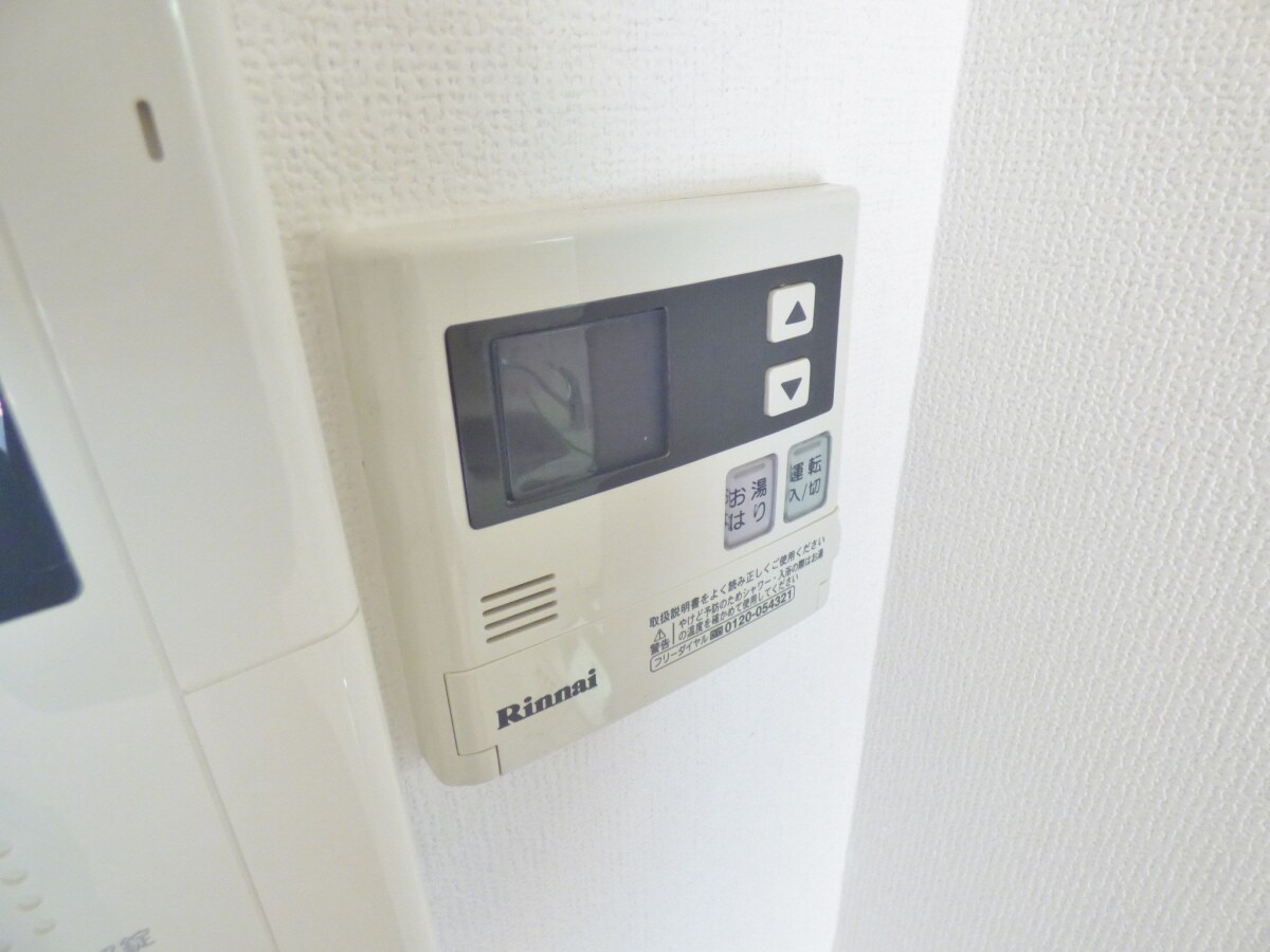 給湯器リモコン ＰａｒｋＣｏｕｒｔ離宮前