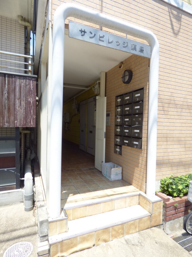 エントランス サンビレッジ須磨