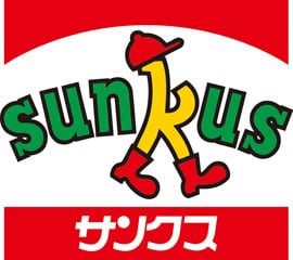 サンクス神戸長田二葉町店(コンビニ)まで201m 丸吉マンション