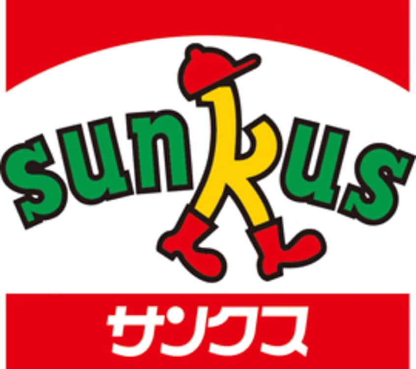 サンクス神戸長田二葉町店(コンビニ)まで201m 丸吉マンション