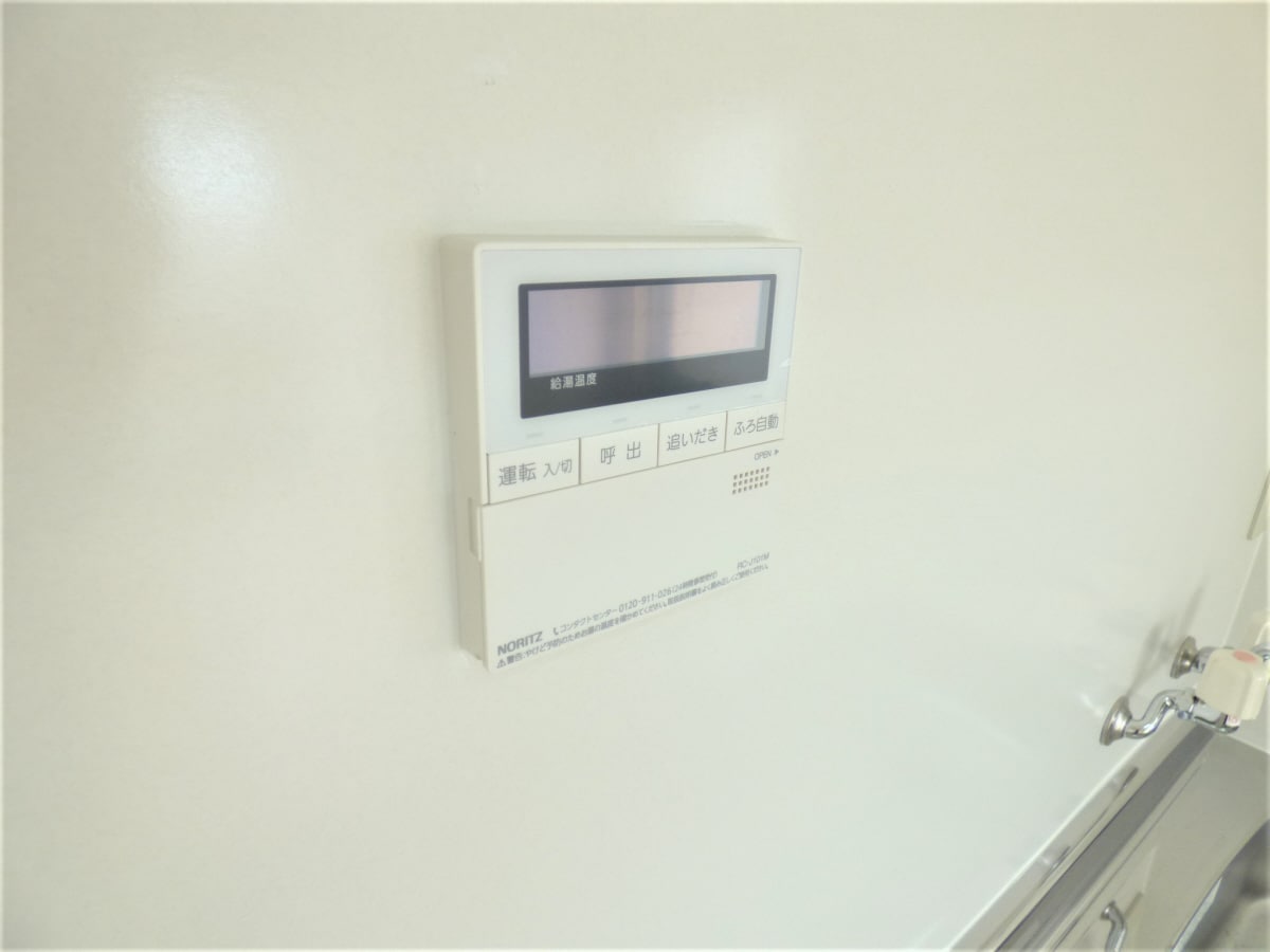 給湯器リモコン 丸吉マンション