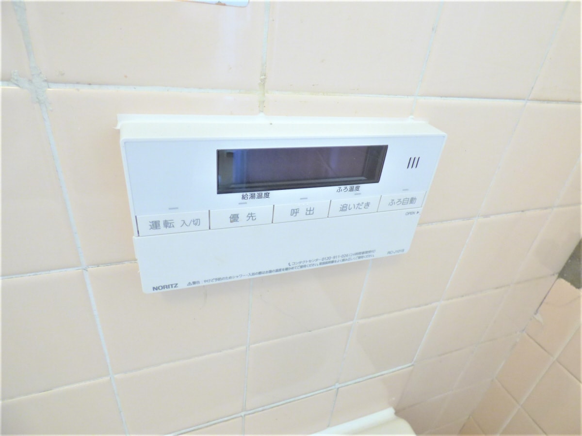 浴室リモコン 丸吉マンション