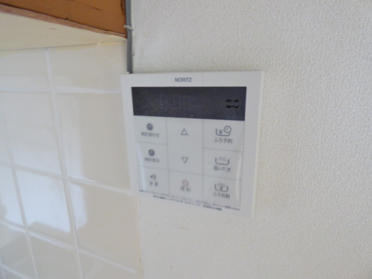 給湯器リモコン 丸吉マンション