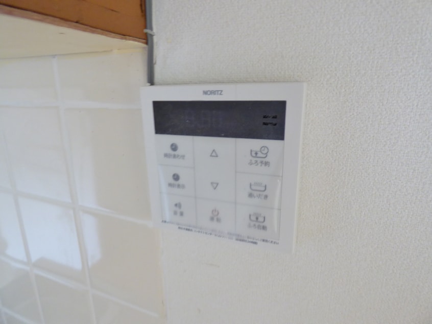 給湯器リモコン 丸吉マンション