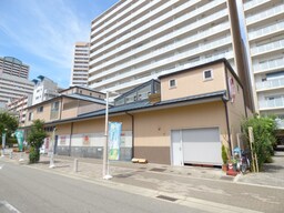 近くに銭湯あります