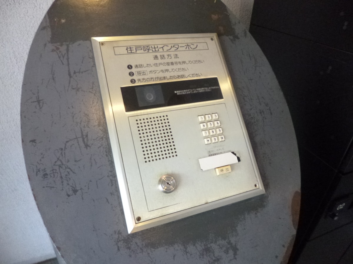 安心のオートロック完備 ルナガーデン