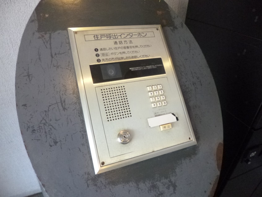 安心のオートロック完備 ルナガーデン