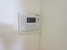 給湯器リモコン キャンパス２０００須磨天神