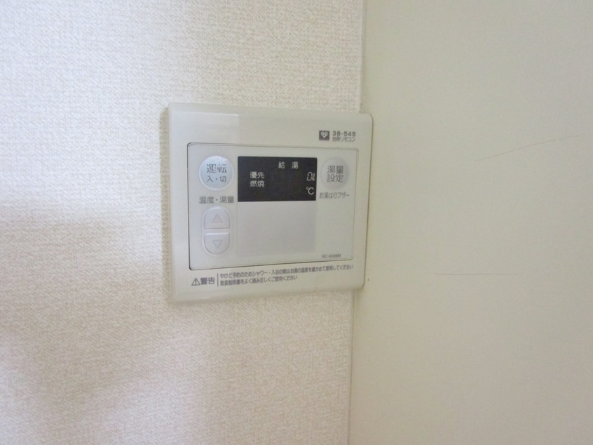 給湯器リモコン キャンパス２０００須磨天神