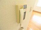 インターホン シュガー北落合