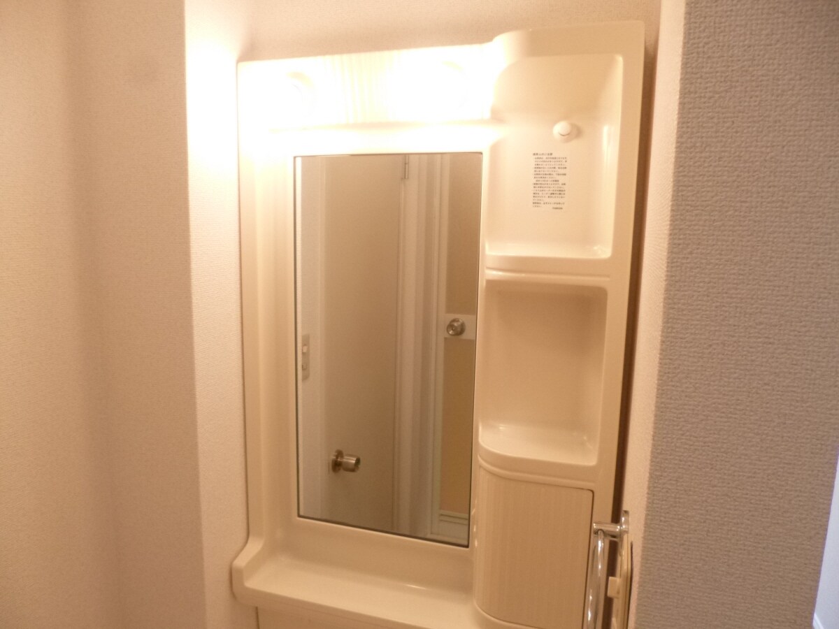 洗面化粧台 ヴィラ若木