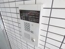 安心のオートロック完備 リバティー壱番館