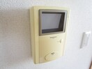 ＴＶモニターホン ネーベルベルク参番館