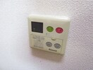 給湯器リモコン ネーベルベルク参番館