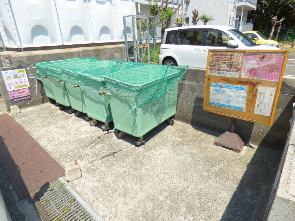 ゴミステーション グリーンヒル白川