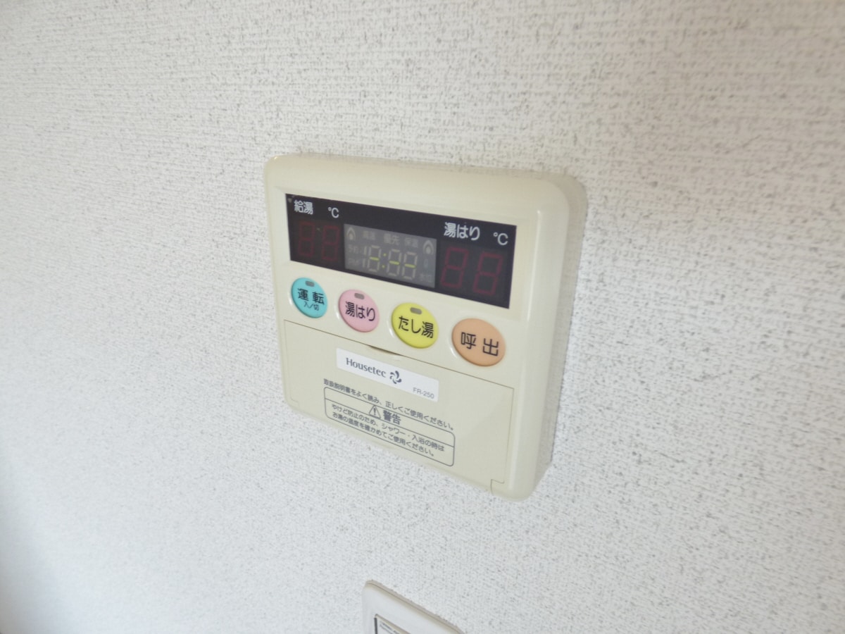 給湯器リモコン グリーンヒル白川