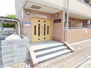 キレイなエントランス シャルマン須磨海浜公園