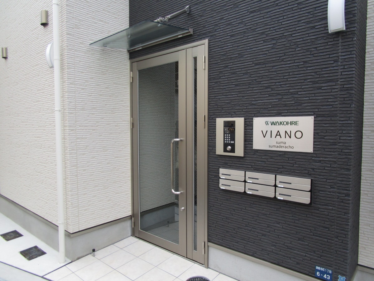 安心のオートロック完備 ワコーレヴィアーノＳＵＭＡ須磨寺