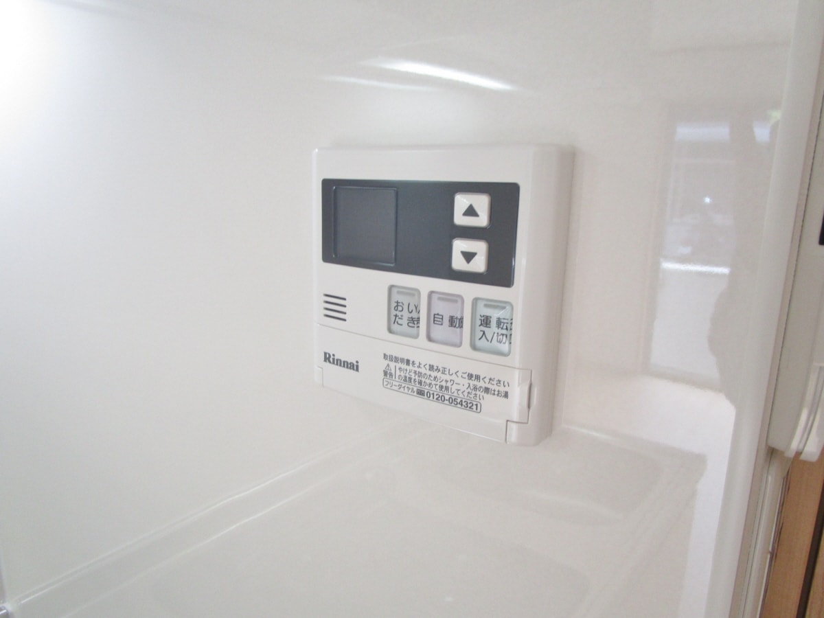 給湯器リモコン ワコーレヴィアーノＳＵＭＡ須磨寺