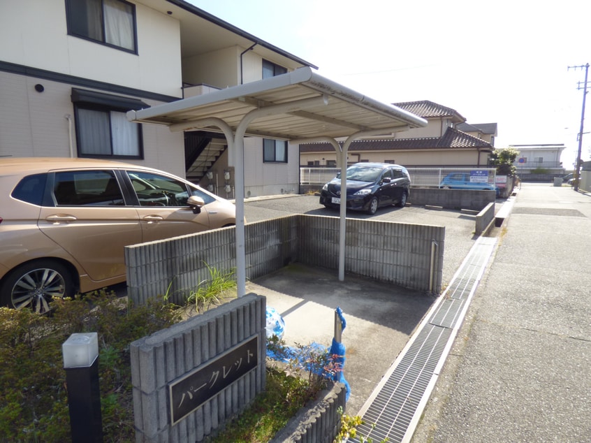 駐輪場 パークレット