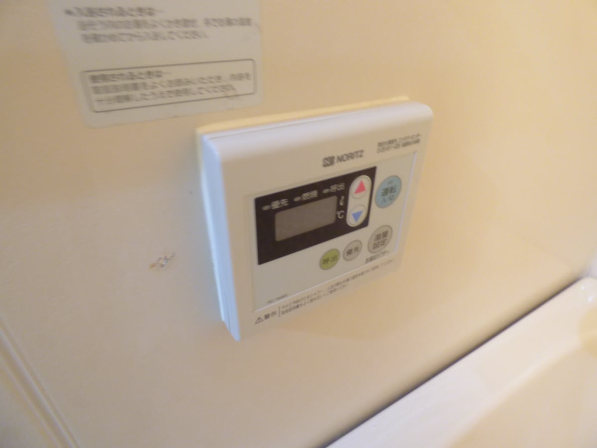 浴室リモコン ノーヴァ・ヴィータ