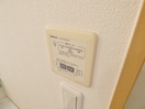２４時間換気システム クレアドル須磨