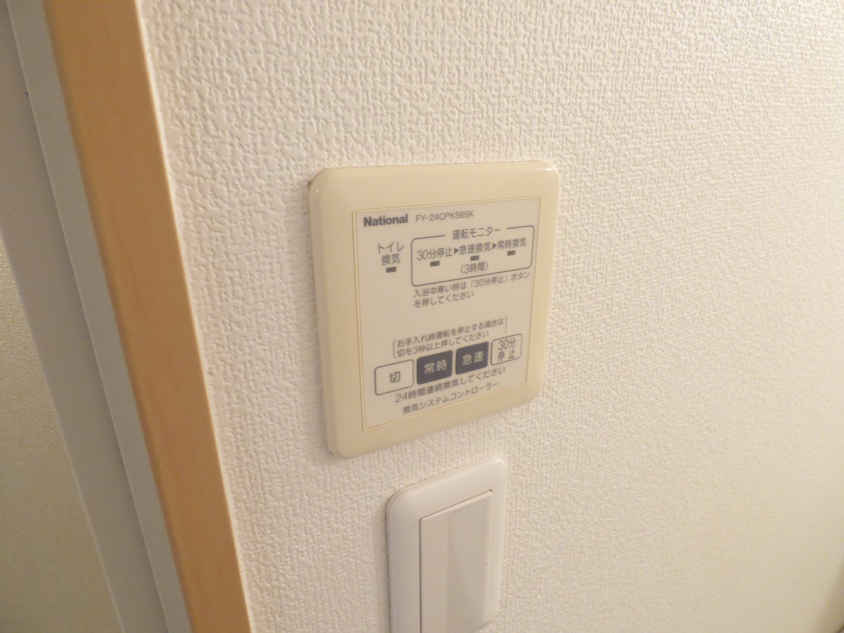 ２４時間換気システム クレアドル須磨
