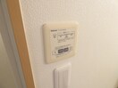 ２４時間換気システム クレアドル須磨