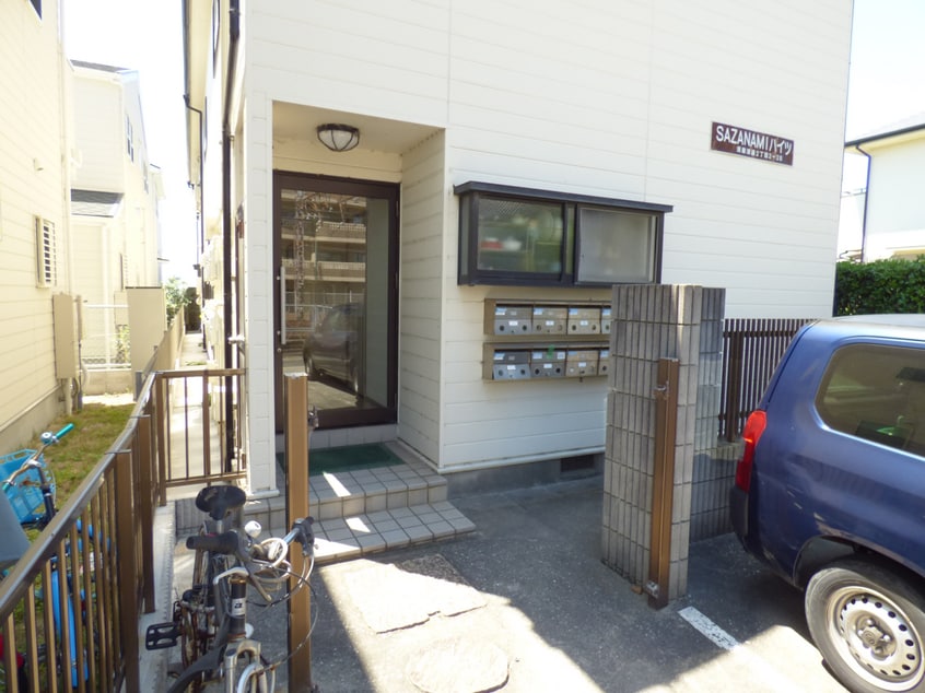 入口 さざなみハイツ