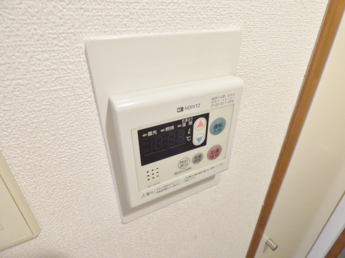 給湯器リモコン パールエッグクノキ
