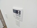 給湯器リモコン ワコーレヴィアーノ須磨離宮前ＥＸ