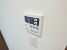 給湯器リモコン ワコーレヴィアーノ須磨離宮前ＥＸ